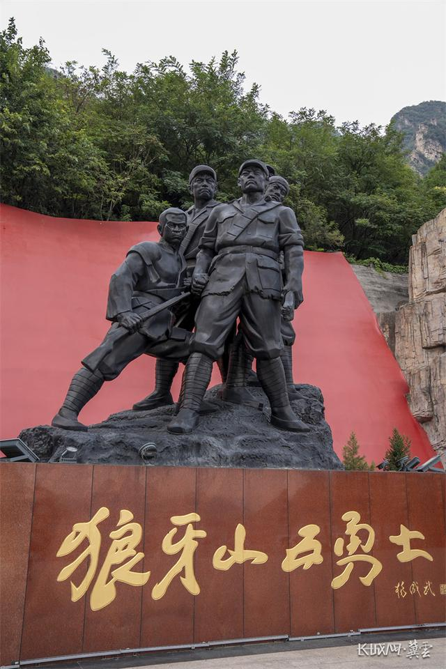 2025保定易水湖铁人三项丨巍巍狼牙山 铮铮铁骨魂