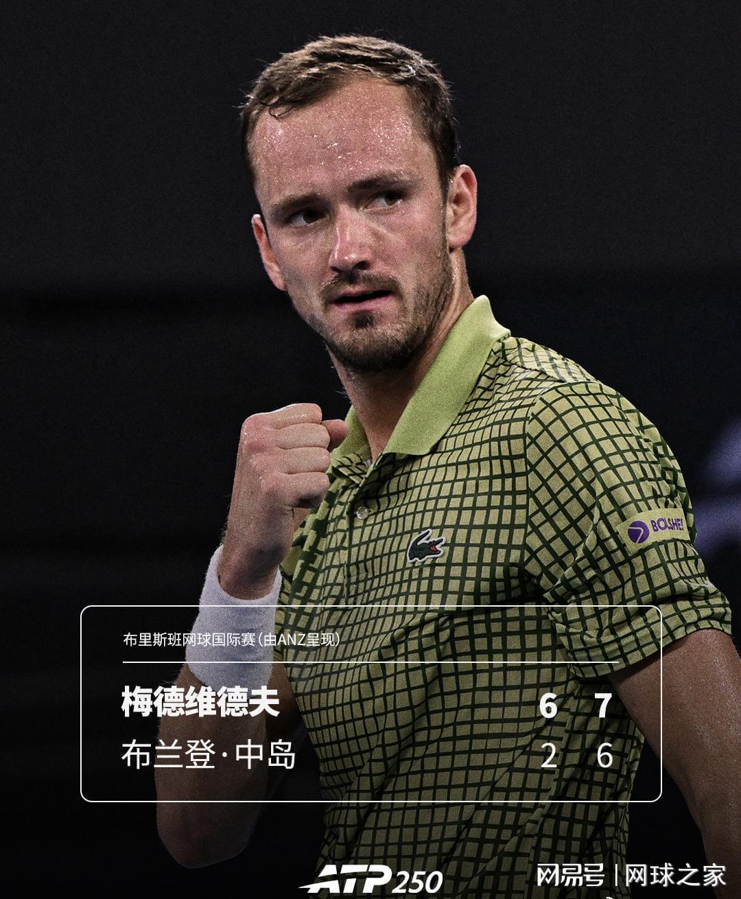 开云-爱游戏-22冠，22城：梅德韦杰夫新赛季首冠献给小女儿的生日礼物