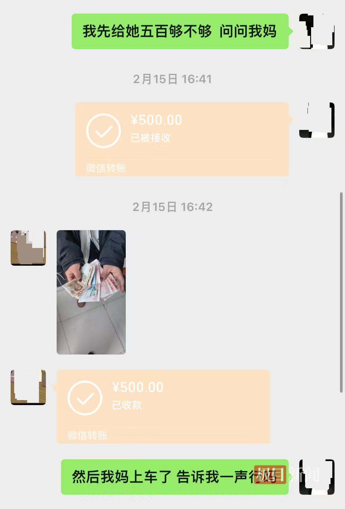 被前夫打进ICU的女子情况仍不稳定，其8岁女儿也曾遭父亲扇脸，律师：已构成故意伤害罪，或同时涉虐待罪