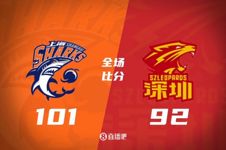 开云登录入口-CBA第21轮综述：宁波首胜辽宁 广东5连胜 北京负天津 江苏胜新疆