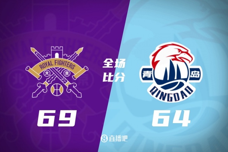 开云登录入口-CBA第21轮综述：宁波首胜辽宁 广东5连胜 北京负天津 江苏胜新疆