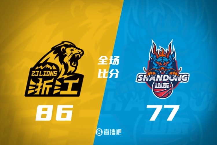 开云登录入口-CBA第21轮综述：宁波首胜辽宁 广东5连胜 北京负天津 江苏胜新疆