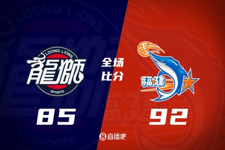 开云登录入口-CBA第21轮综述：宁波首胜辽宁 广东5连胜 北京负天津 江苏胜新疆