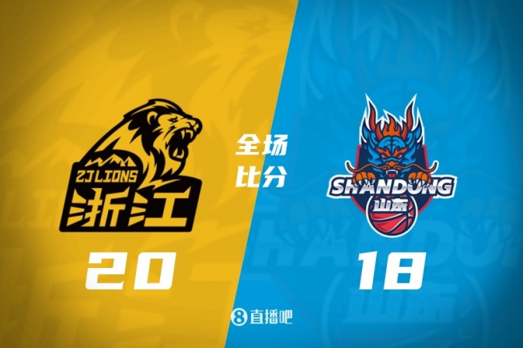 开云登录入口-CBA第21轮综述：宁波首胜辽宁 广东5连胜 北京负天津 江苏胜新疆