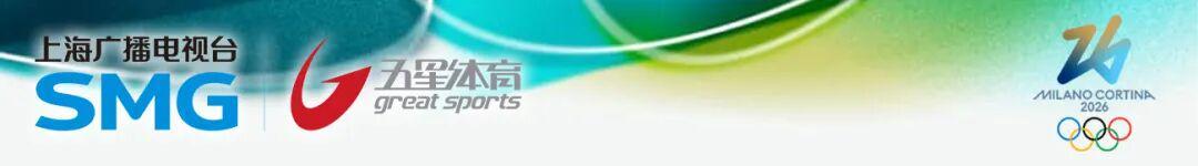 开云-爱游戏-46年的等待,他们再夺金牌