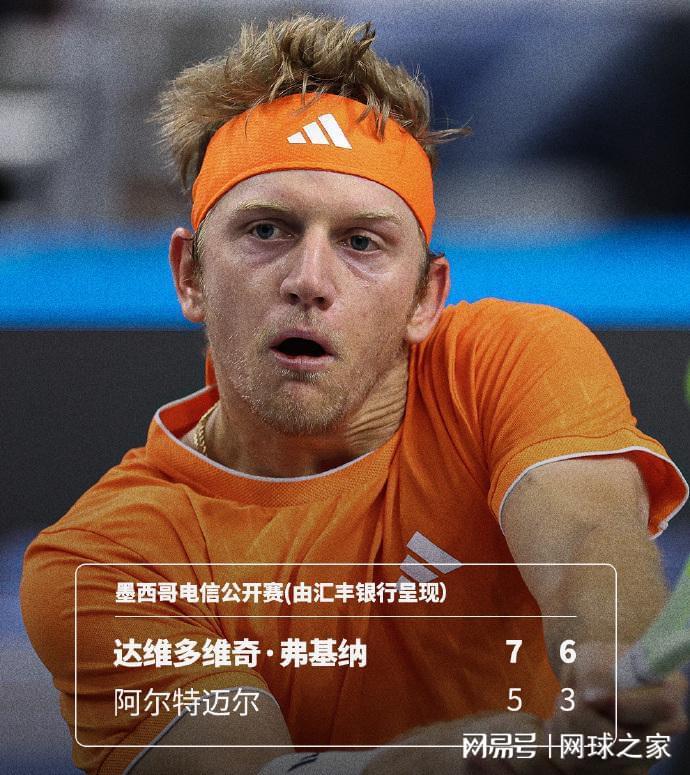 开云体育平台-王欣瑜陷入险境，小商布疯险胜，四蛋赢球盼战阿卡，德雷珀晋级