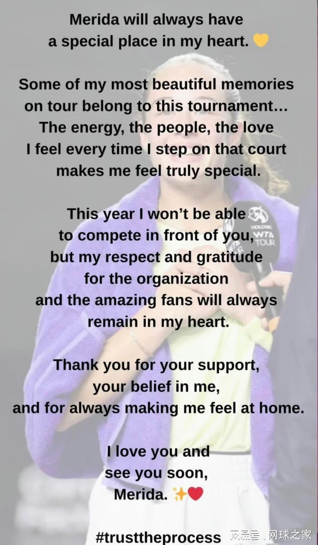 开云体育平台-三金花出战迈阿密郑钦文压力最大,迪拜退赛潮波及梅里达多人退赛