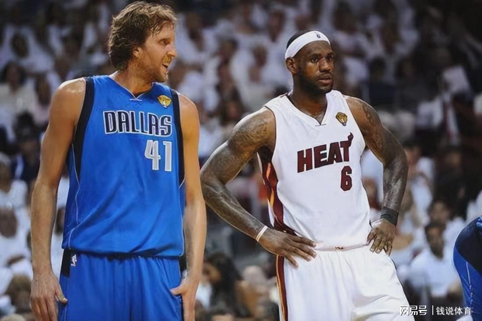 开云-爱游戏-NBA史上最具含金量的10个FMVP:乔丹两次上榜,11年诺天王第三!